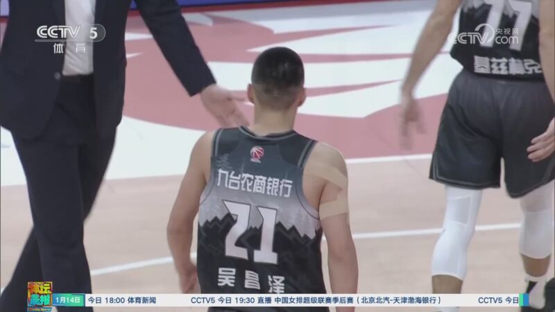 的条款之一