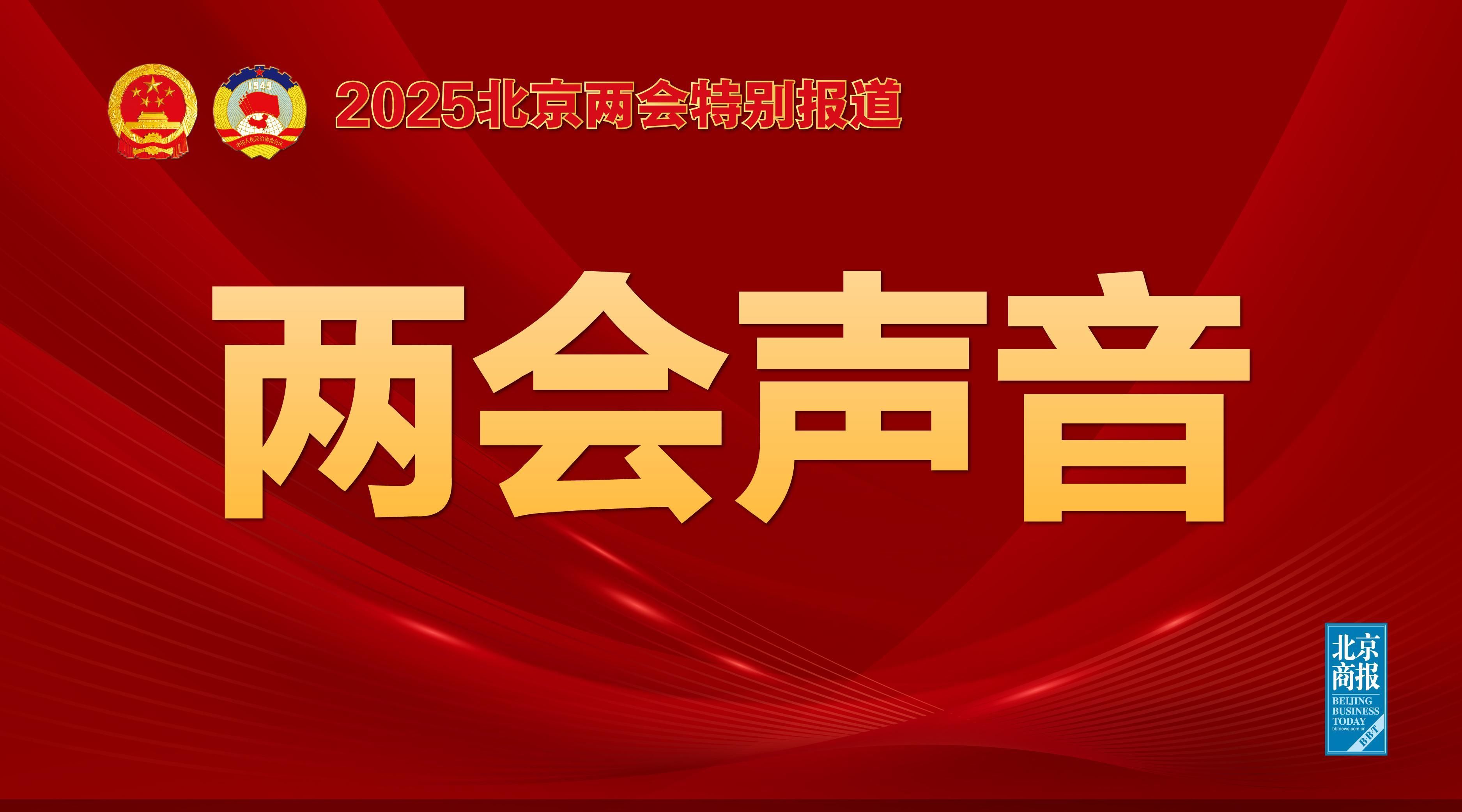 這場比賽揭