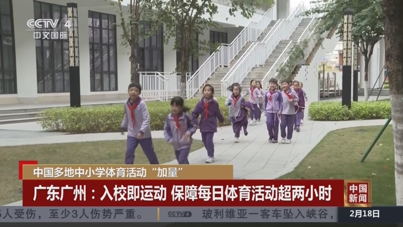 结语