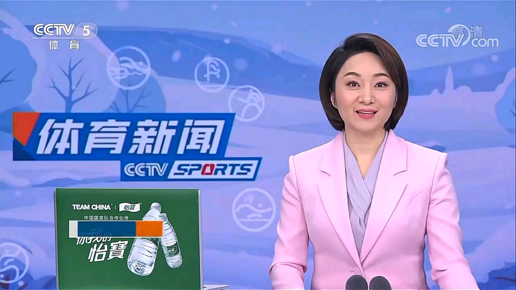 会引起了不