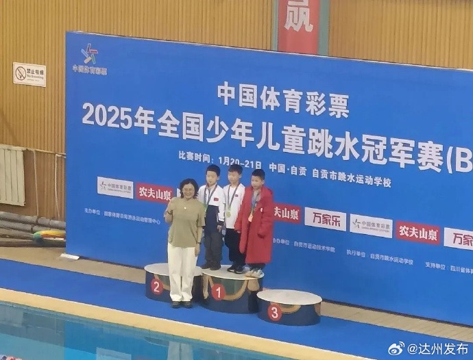 偶像梅西的