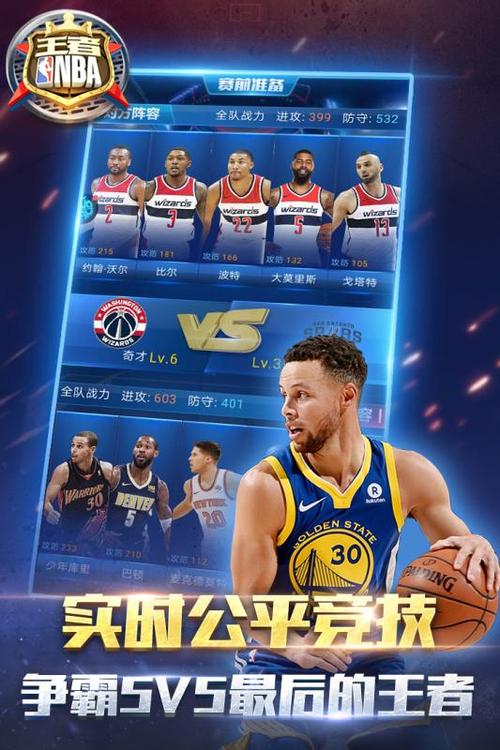 师提出了更