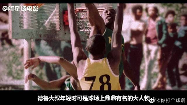 一份力量