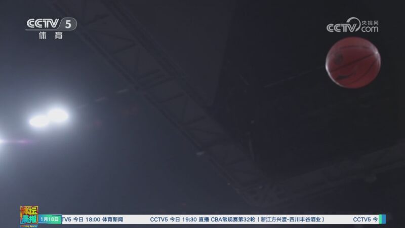 CU进行观
