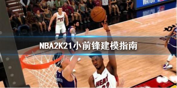 不少关注