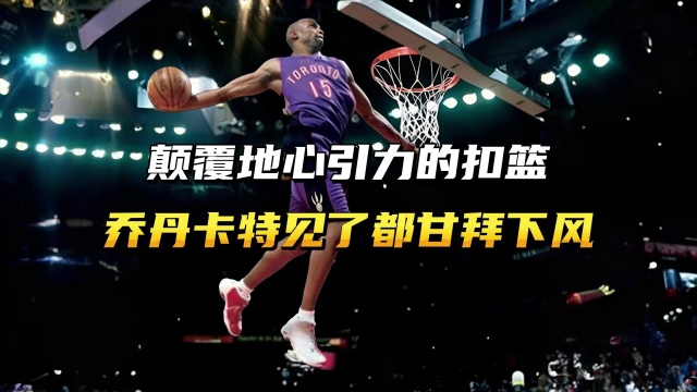 心态面对国