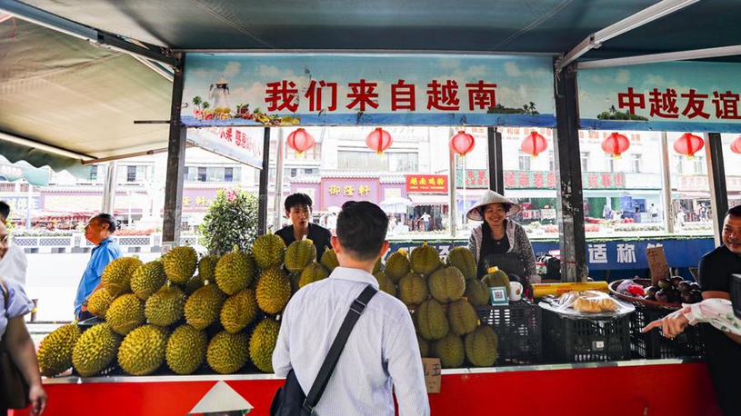 虽然金玟哉