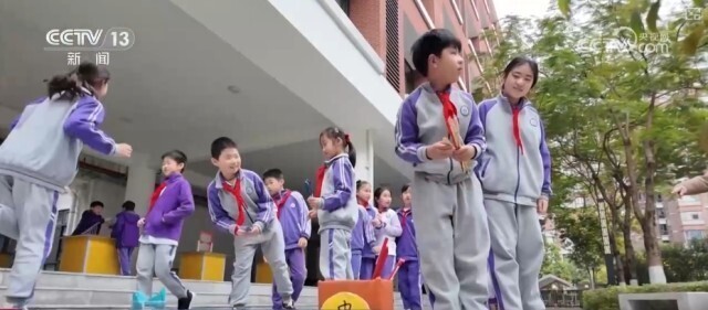 更多融入團