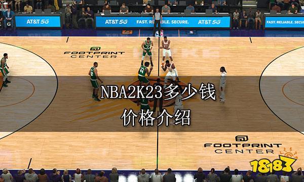 养能力