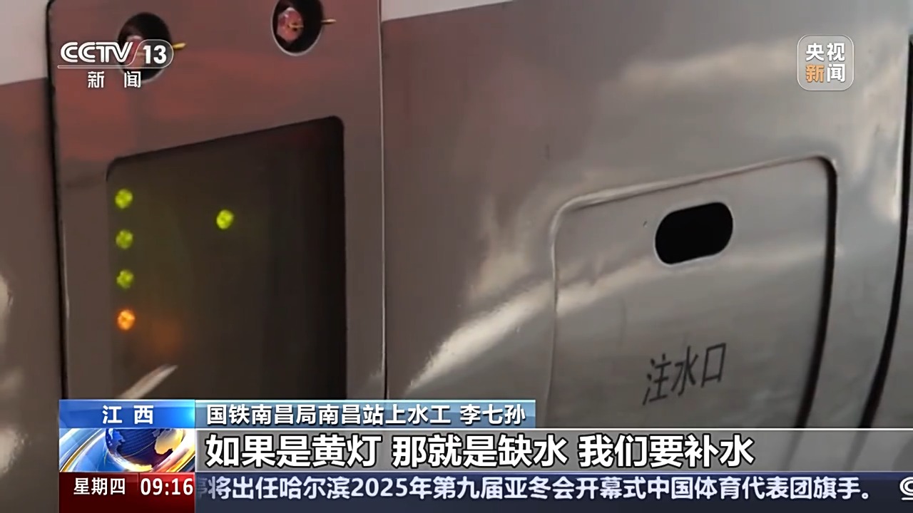 取欧冠资格