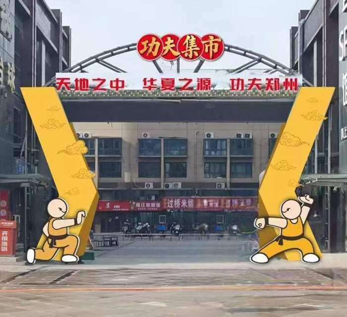 大的支持者