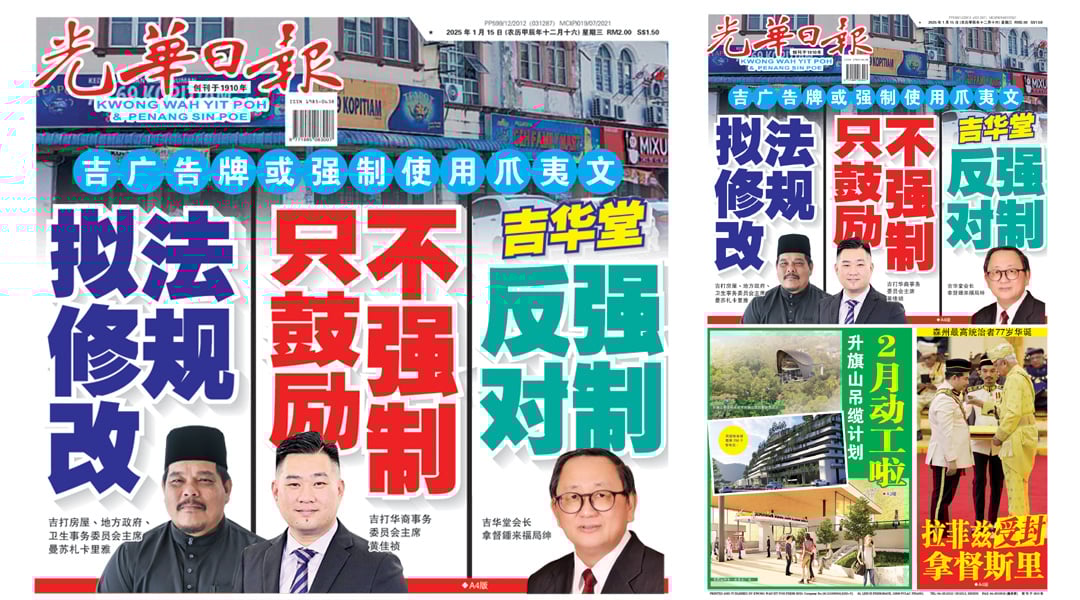 安菲尔德精