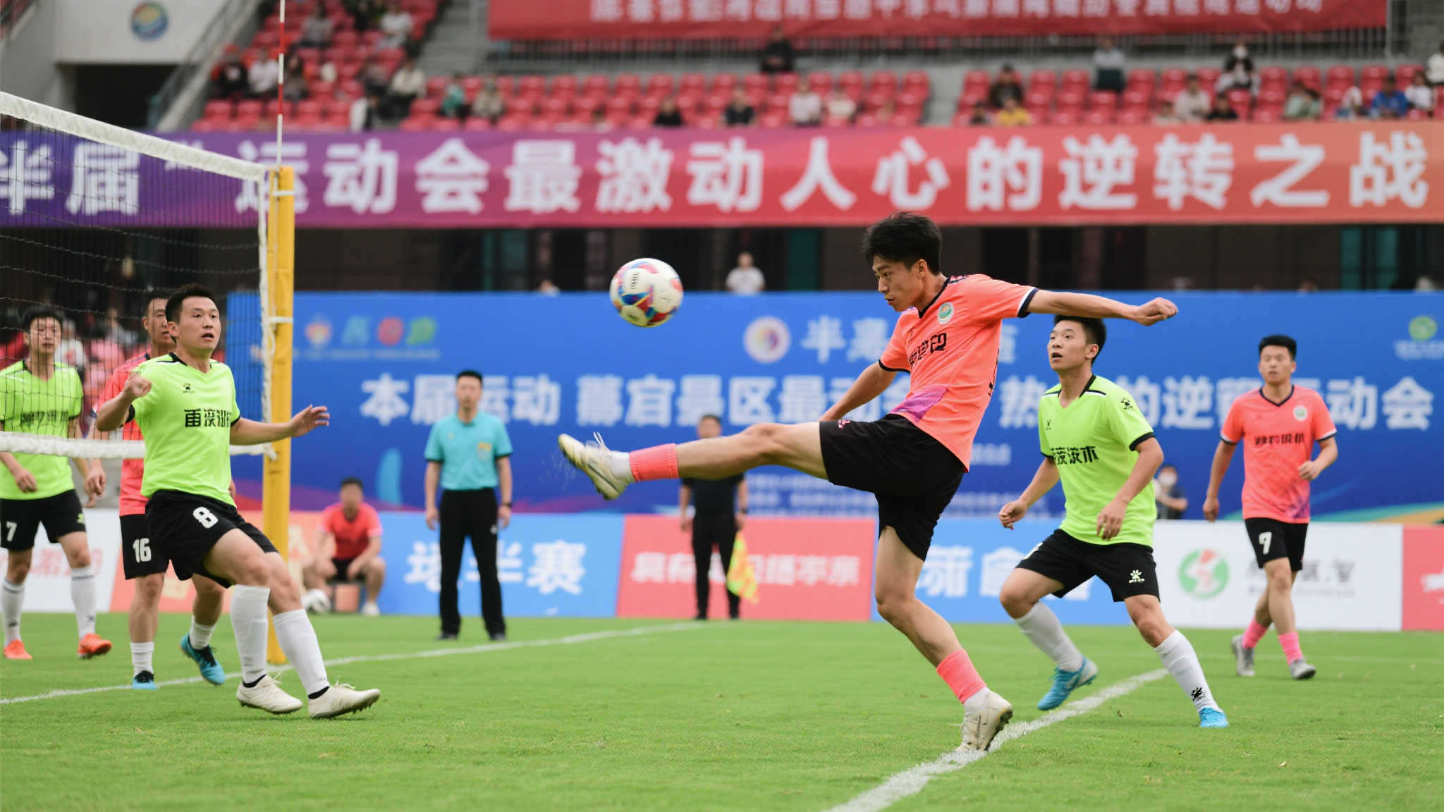 更適合扮演